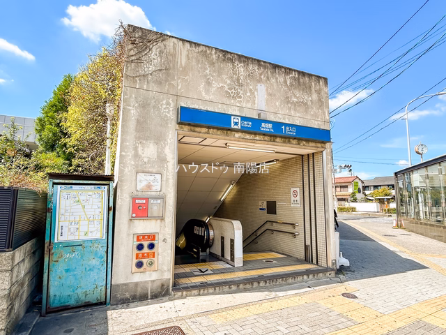 名古屋市中川区 高畑駅周辺（交通アクセス）