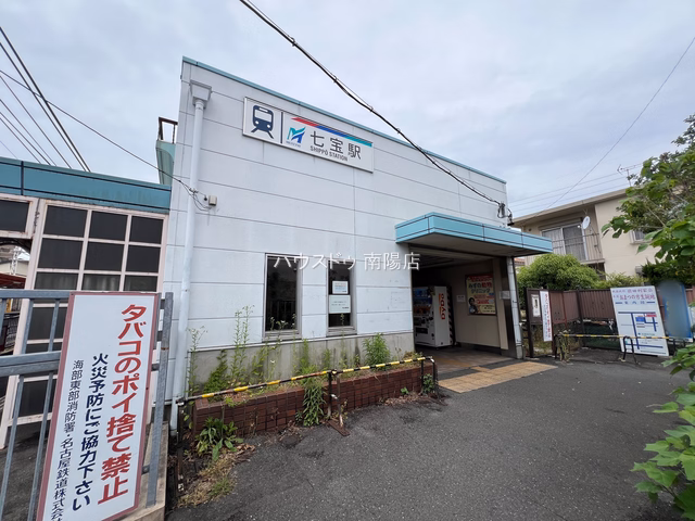 名鉄「甚目寺」駅